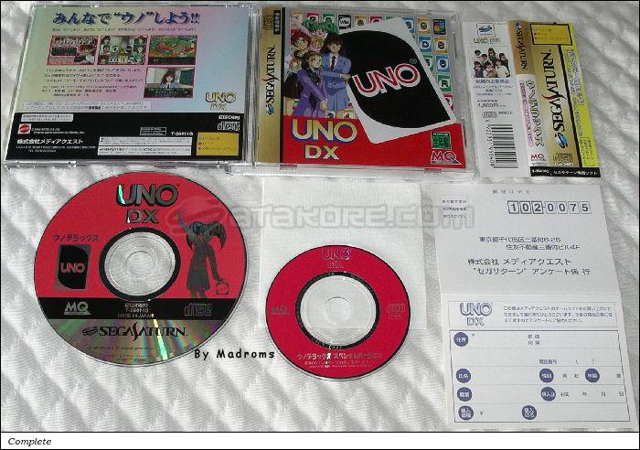 Sega Saturn Game - Uno DX (Japan) [T-26414G] - ウノデラックス - Picture #1