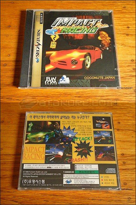 Sega Saturn Game - Impact Racing (South Korea) [T-26806H-08] - 임팩트 레이싱 - Picture #1