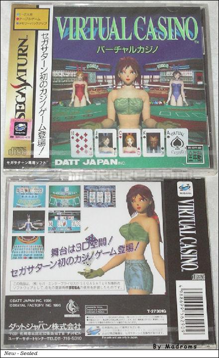 Sega Saturn Game - Virtual Casino (Japan) [T-27301G] - バーチャルカジノ - Picture #1