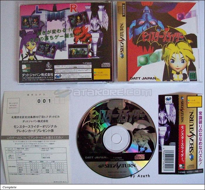 Sega Saturn Game - Monster Slider (Japan) [T-27302G] - モンスタースライダー - Picture #1