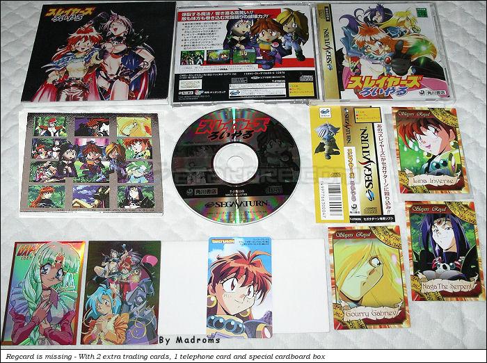 Sega Saturn Game - Slayers Royal (Japan) [T-27903G] - スレイヤーズ　ろいやる - Picture #1