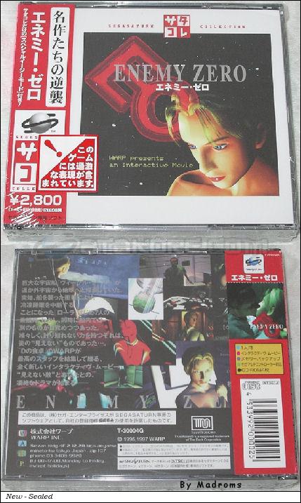Sega Saturn Game - Enemy Zero (Satakore) (Japan) [T-30004G] - エネミー・ゼロ　（サタコレ） - Picture #1