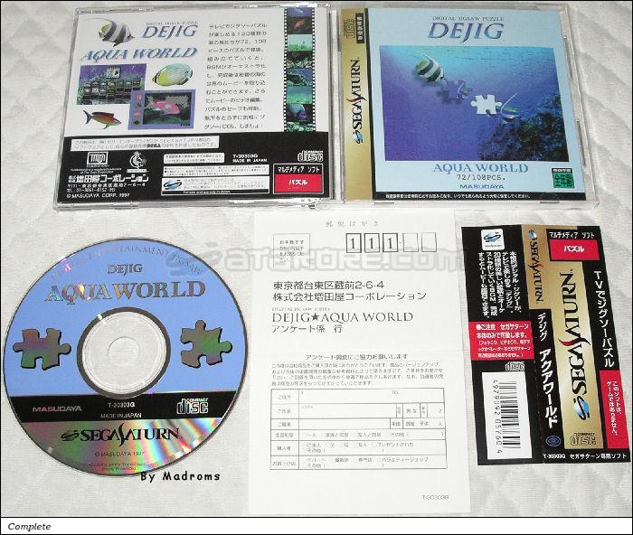 Sega Saturn Game - Dejig Aqua World (Japan) [T-30303G] - デジグ　アクアワールド - Picture #1