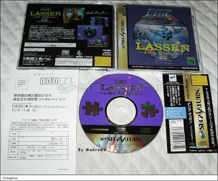 Sega Saturn Game - Dejig Lassen ~Art Collection~ (Japan) [T-30304G] - デジグ　ラッセン　～アートコレクション～ - Picture #1