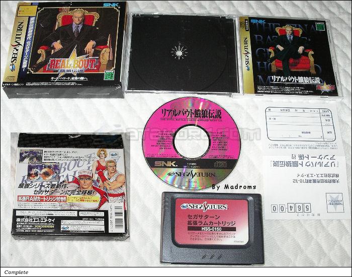 Sega Saturn Game - Real Bout Garou Densetsu (Japan) [T-3105G] - リアルバウト餓狼伝説 - Picture #1