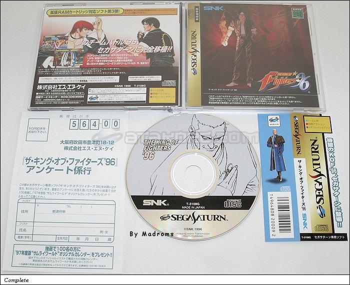 Sega Saturn Game - The King of Fighters '96 (Japan) [T-3108G] - ザ・キング・オブ・ファイターズ’９６ - Picture #1
