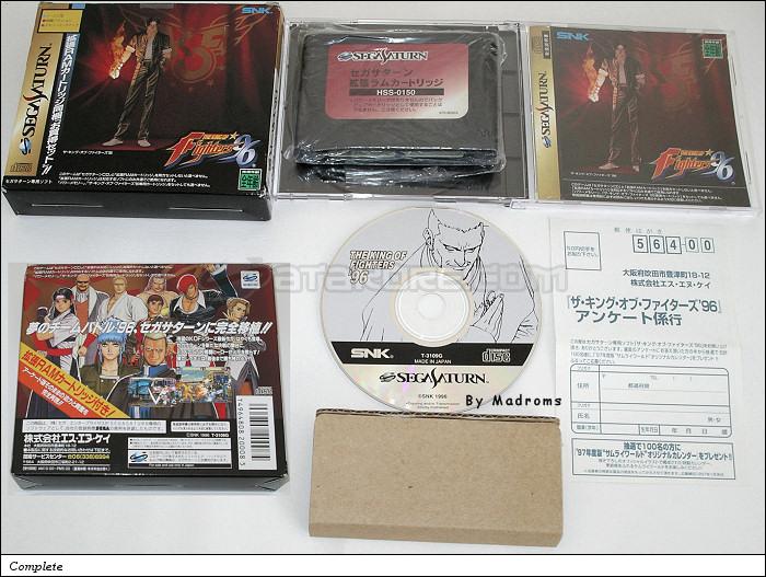 Sega Saturn Game - The King of Fighters '96 (Kakuchou Ram Cartridge-tsuki Okaidoku Set!!) (Japan) [T-3109G] - ザ・キング・オブ・ファイターズ’９６　（拡張ＲＡＭカートリッジ付き「お買得セット」！！） - Picture #1