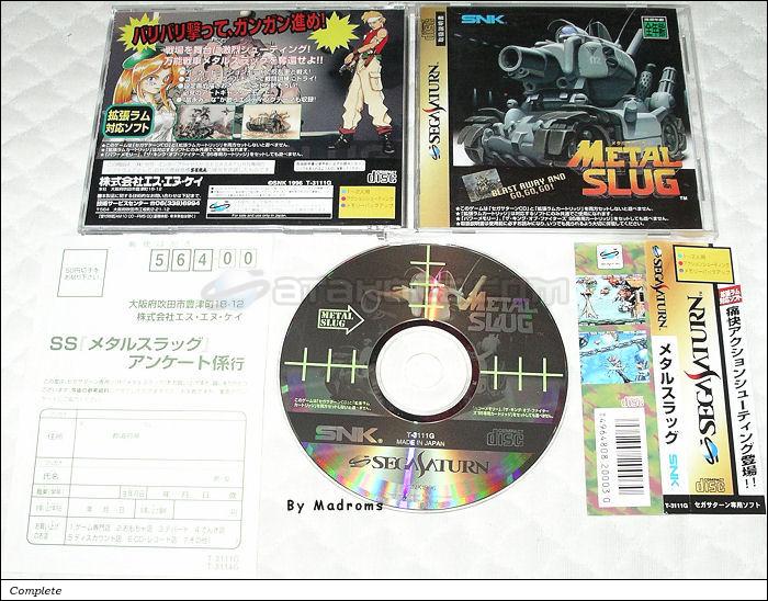 Sega Saturn Game - Metal Slug (Japan) [T-3111G] - メタルスラッグ - Picture #1