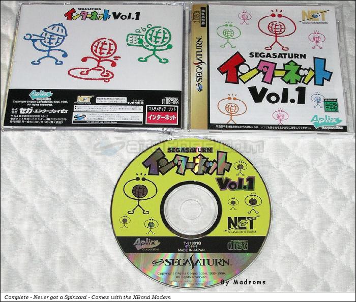 Sega Saturn Internet Vol.1 JPN [T-31301G] - photo