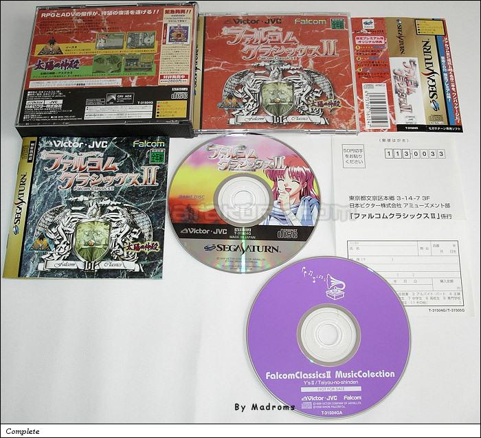 Sega Saturn Game - Falcom Classics II (Ongaku CD-tsuki Gentei Premium-ban) (Japan) [T-31504G] - ファルコム　クラシックスⅡ　（音楽ＣＤ付　限定プレミアム版） - Picture #1