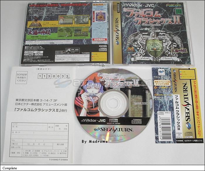Sega Saturn Game - Falcom Classics II (Japan) [T-31505G] - ファルコム　クラシックスⅡ - Picture #1