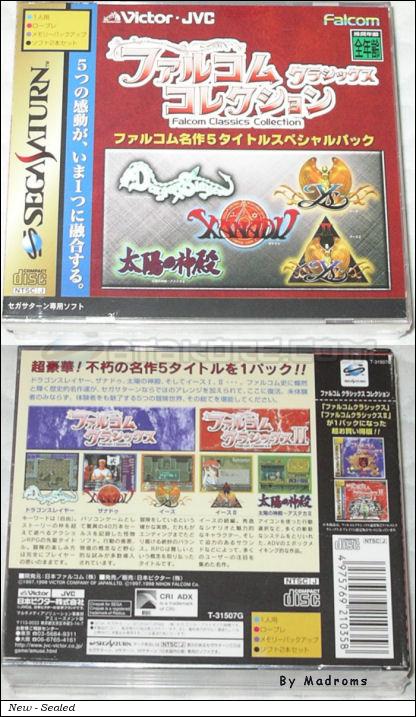 Sega Saturn Game - Falcom Classics Collection (Japan) [T-31507G] - ファルコム　クラシックス - Picture #1