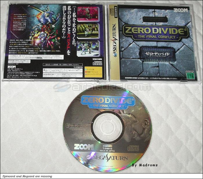 Sega Saturn Game - Zero Divide ~The Final Conflict~ (Japan) [T-31601G] - ゼロ・ディバイド　〜ザ・ファイナル　コンフリクト〜 - Picture #1