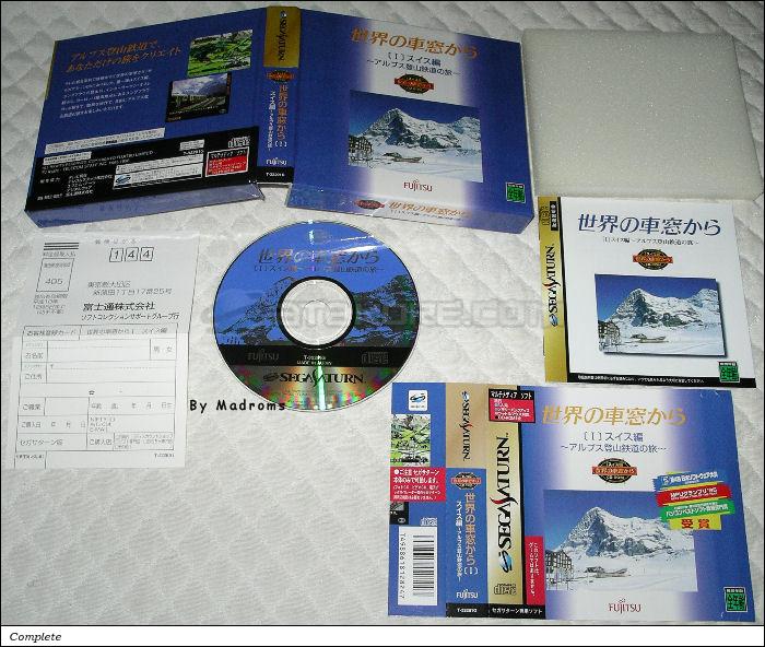 Sega Saturn Game - Sekai no Shasou kara I Swiss-hen ~Alps Tozantetsudou no Tabi~ (Japan) [T-32201G] - 世界の車窓から［Ⅰ］スイス編　～アルプス登山鉄道の旅～ - Picture #1