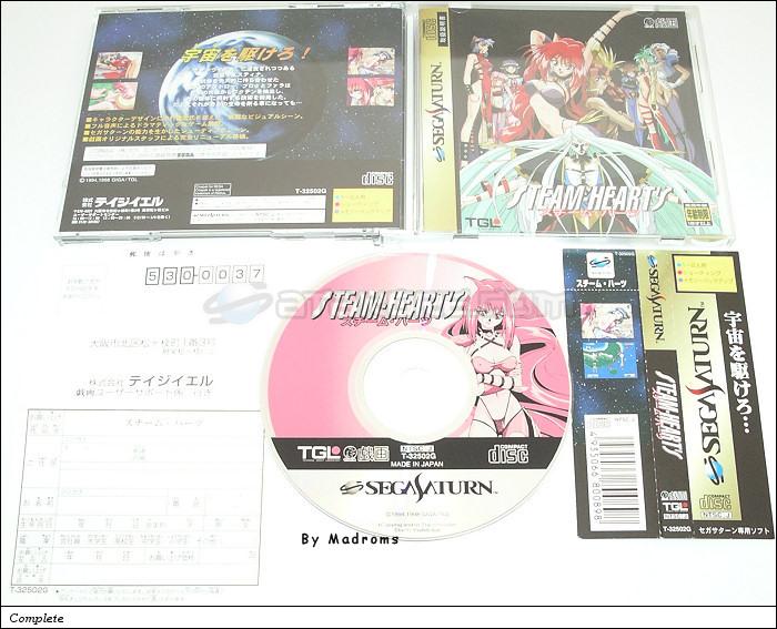 Sega Saturn Game - Steam-Heart's (Japan) [T-32502G] - スチーム・ハーツ - Picture #1