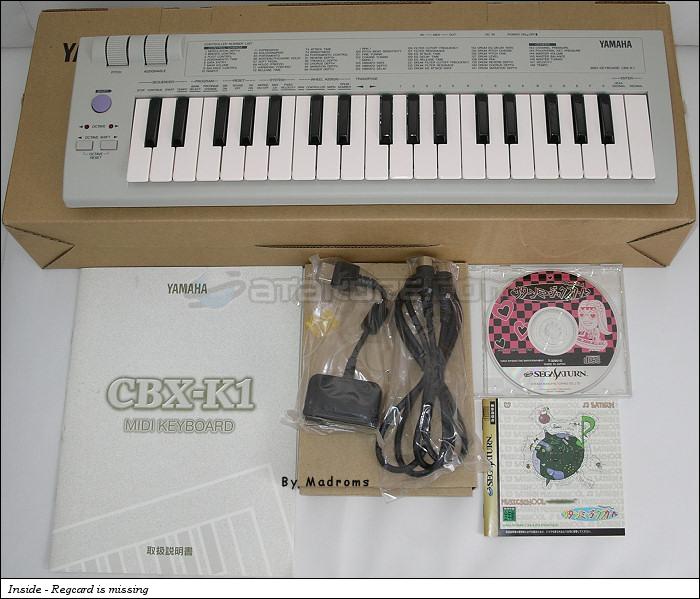 Sega Saturn Game - Saturn Music School (MIDI Keyboard Doukon Special Pack) (Japan) [T-32802G] - サターンミュージックスクール　（ＭＩＤＩキーボード同梱スペシャルパック） - Picture #2