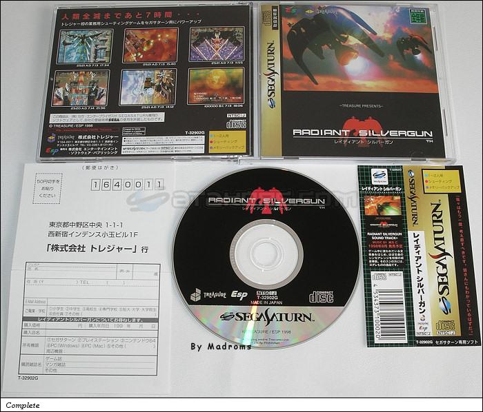 Sega Saturn Game - Radiant Silvergun (Japan) [T-32902G] - レイディアント　シルバーガン - Picture #1