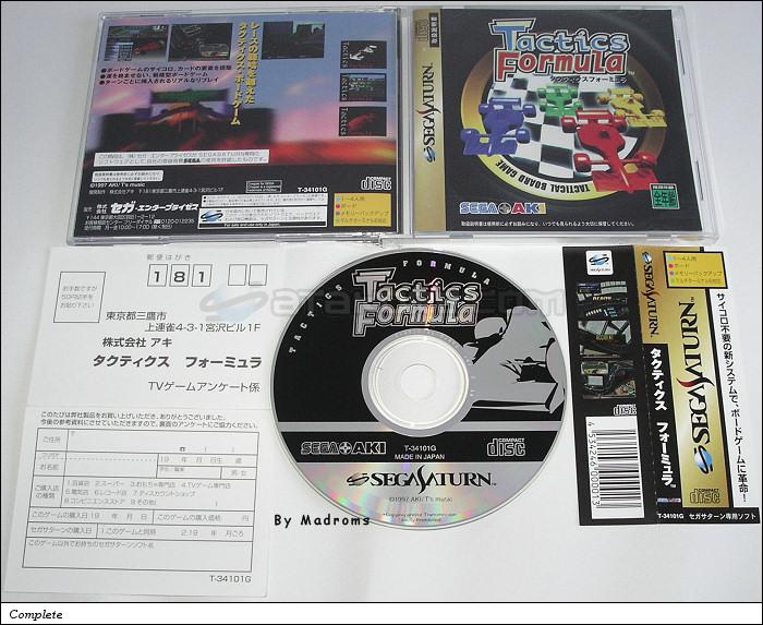 Sega Saturn Game - Tactics Formula (Japan) [T-34101G] - タクティクス　フォーミュラ - Picture #1