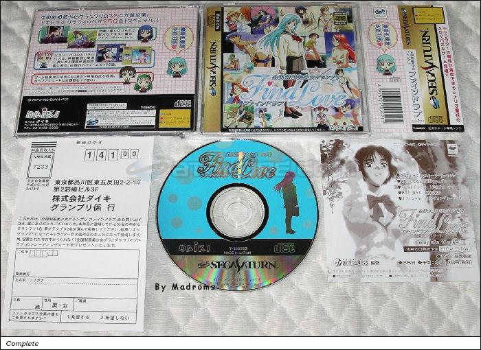 Sega Saturn Game - Zenkoku Seifuku Bishoujo Grand Prix Find Love (Japan) [T-34602G] - 全国制服美少女グランプリ　ファインドラブ - Picture #1