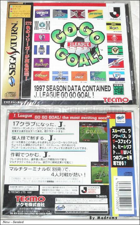 Sega Saturn Game - J.League Go Go Goal! (Japan) [T-3602G] - Ｊリーグ　ゴーゴーゴール！ - Picture #1