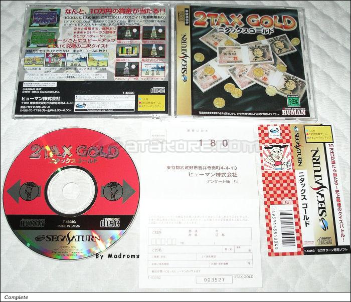Sega Saturn Game - 2Tax Gold (Japan) [T-4305G] - ニタックスゴールド - Picture #1
