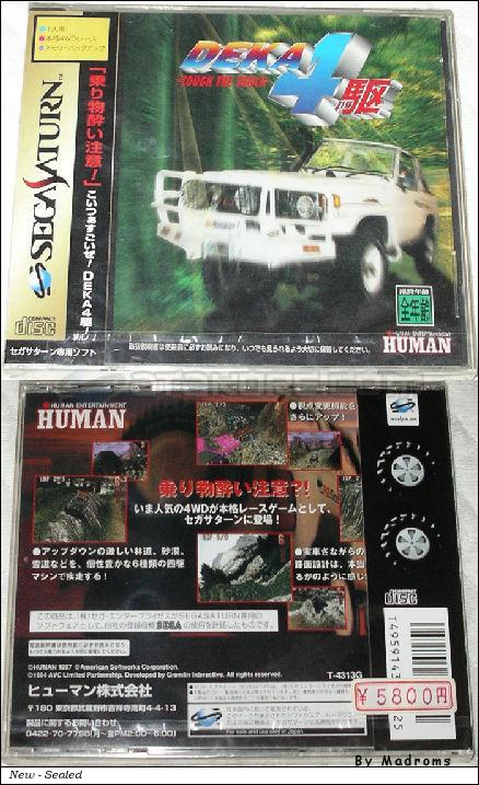 Sega Saturn Game - Deka Yonku ~Tough The Truck~ (Japan) [T-4313G] - デカ４駆　～タフ　ザ　トラック～ - Picture #1
