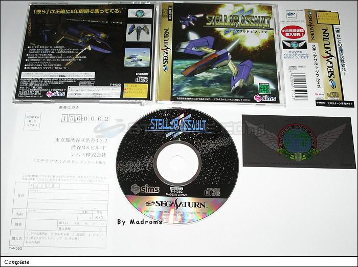 Stellar Assault SS Sega Saturn | Japan | T-4403G | ステラアサルト