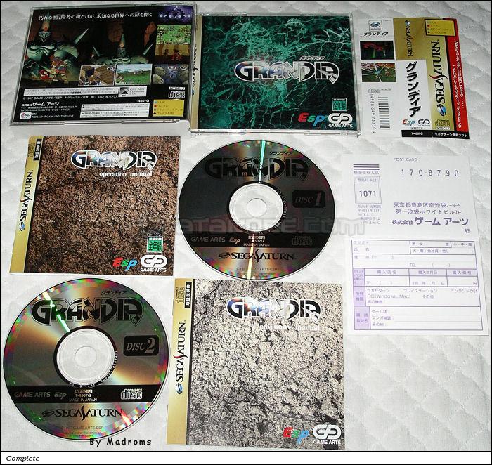 Sega Saturn Game - Grandia (Japan) [T-4507G] - グランディア - Picture #1