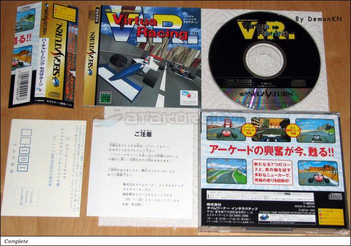 Sega Saturn Game - Time Warner Interactive's V.R. Virtua Racing (Japan) [T-4803G] - バーチャレーシング　セガサターン - Picture #1