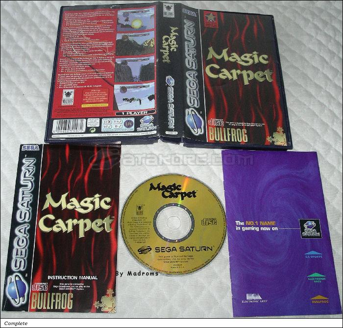 Sega Saturn Game - Magic Carpet (Europe) [T-5006H-50] - Picture #1