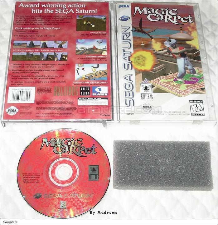 Sega Saturn Game - Magic Carpet (United States of America) [T-5006H] - Picture #1