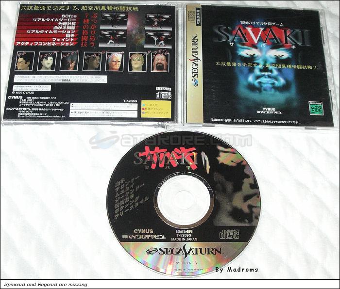 Sega Saturn Game - Savaki (Japan) [T-5208G] - サバキ - Picture #1