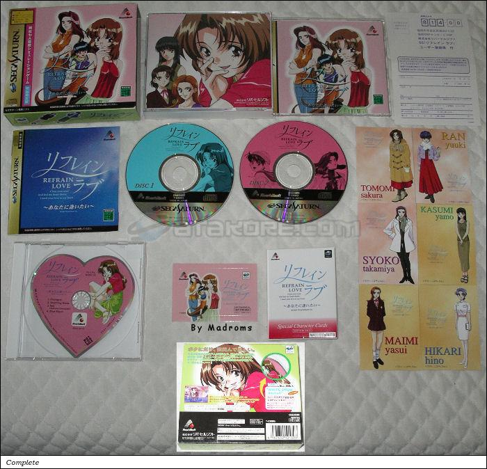 Sega Saturn Game - Refrain Love ~Anata ni Aitai~ (Japan) [T-5308G] - リフレインラブ　～あなたに逢いたい～ - Picture #1