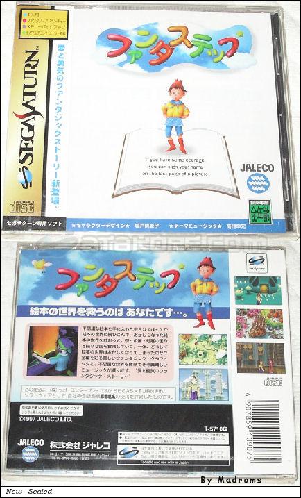 Sega Saturn Game - Fantastep (Japan) [T-5710G] - ファンタステップ - Picture #1