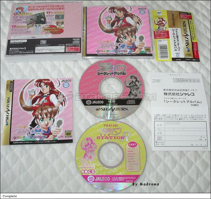 Sega Saturn Game - Idol Janshi Suchie-Pai Secret Album (Japan) [T-5717G] - アイドル雀士スーチーパイ　シークレットアルバム - Picture #1