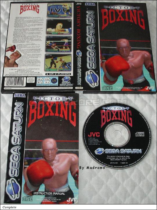 Sega Saturn Game - Victory Boxing (Europe) [T-6005H-50] - Picture #1