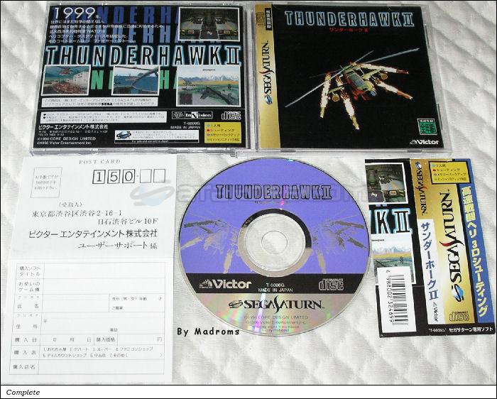 Sega Saturn Game - Thunderhawk II (Japan) [T-6006G] - サンダーホークⅡ - Picture #1