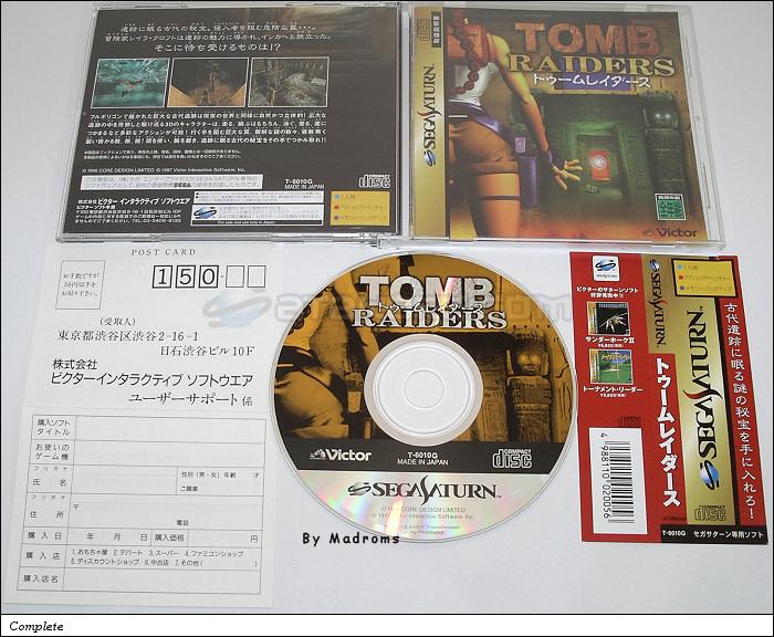 Sega Saturn Game - Tomb Raiders (Japan) [T-6010G] - トゥームレイダース - Picture #1