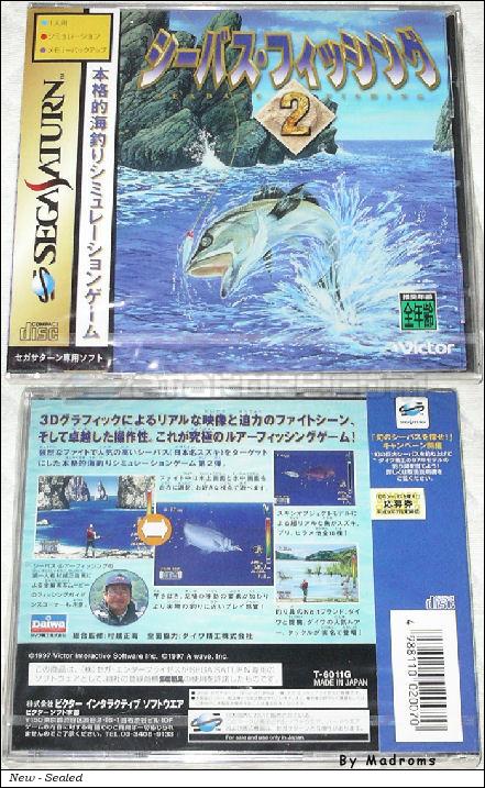 Sega Saturn Game - SeaBass Fishing 2 (Japan) [T-6011G] - シーバス・フィッシング　２ - Picture #1