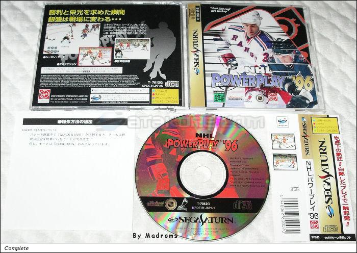 Sega Saturn Game - NHL Powerplay '96 (Japan) [T-7012G] - ＮＨＬ　パワープレイ’９６ - Picture #1