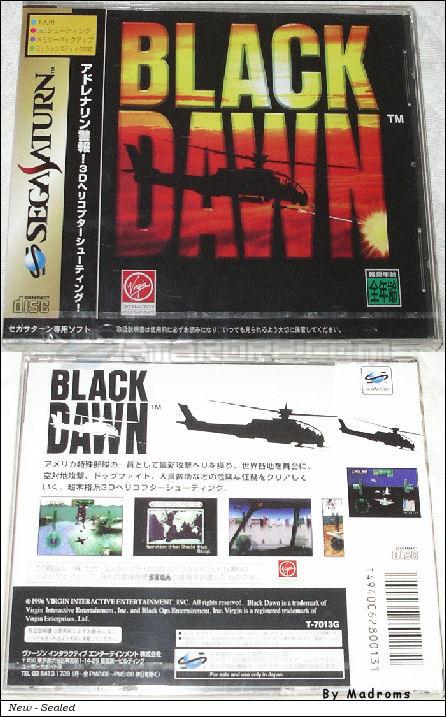 Sega Saturn Game - Black Dawn (Japan) [T-7013G] - ブラック　ドーン - Picture #1