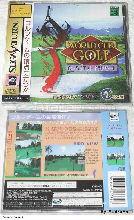 Sega Saturn Game - World Cup Golf ~In Hyatt Dorado Beach~ (Japan) [T-7301G] - ワールドカップゴルフ　イン・ハイアット　ドラドビーチ - Picture #1