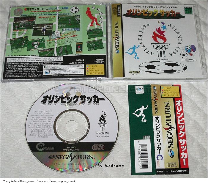 Sega Saturn Game - Olympic Soccer (Japan) [T-7304G] - オリンピックサッカー - Picture #1
