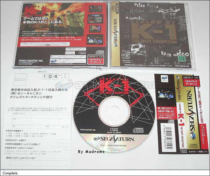 Sega Saturn Game - Legend of K-1 The Best Collection (Japan) [T-7501G] - レジェンド・オブ　Ｋ－１　ザ・ベスト・コレクション - Picture #1