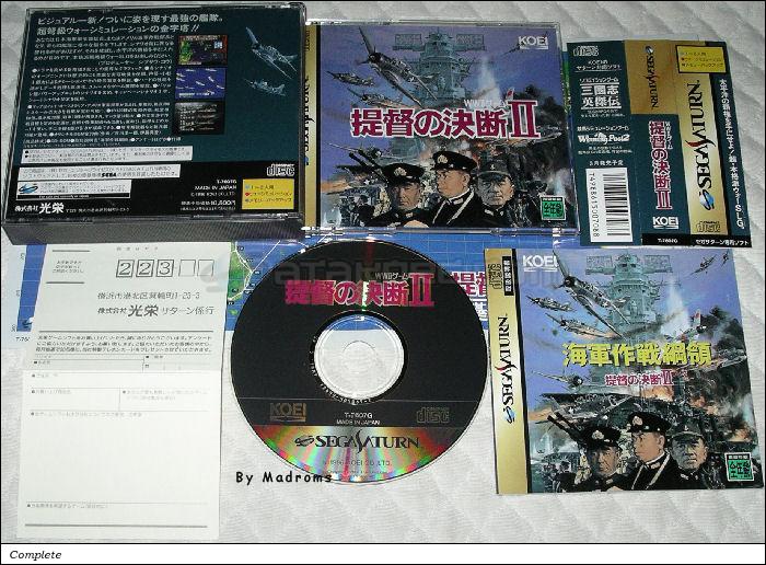 Sega Saturn Game - Teitoku no Ketsudan II (Japan) [T-7607G] - 提督の決断Ⅱ - Picture #1