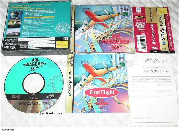 Sega Saturn Game - Air Management '96 (Japan) [T-7611G] - エアーマネジメント’９６ - Picture #1