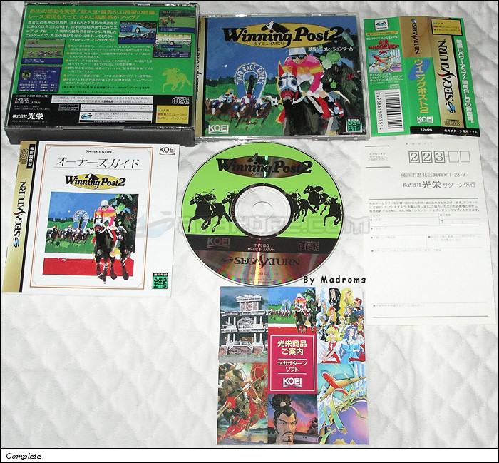 Sega Saturn Game - Winning Post 2 (Japan) [T-7612G] - ウイニングポスト２ - Picture #1