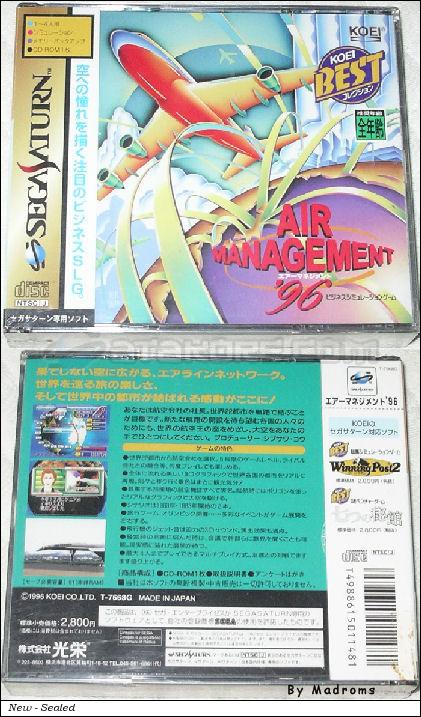 Sega Saturn Game - Air Management '96 (Koei Best Collection) (Japan) [T-7668G] - エアーマネジメント’９６　（光栄ベストコレクション） - Picture #1
