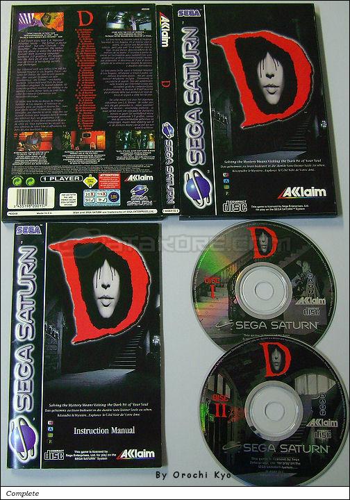 Sega Saturn Game - D (Europe - United Kingdom) [T-8106H-50 E] - Picture #1