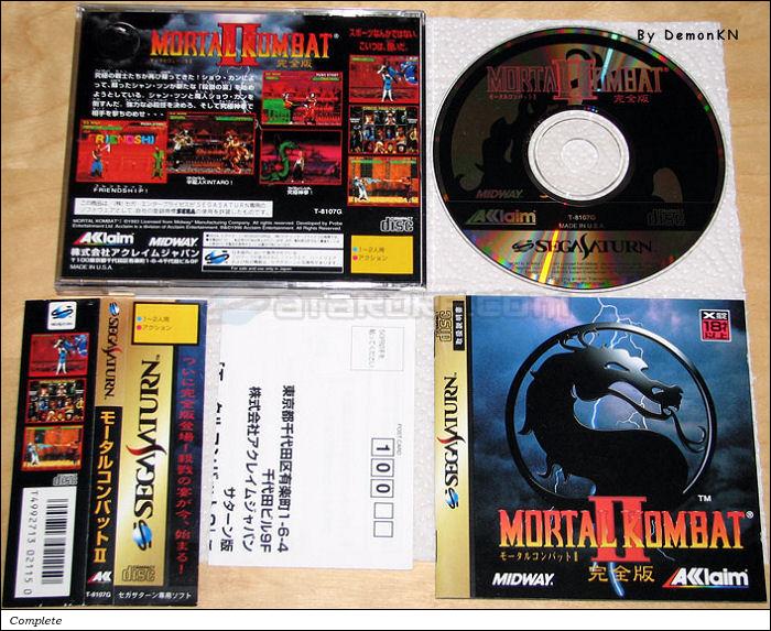 Sega Saturn Game - Mortal Kombat II Kanzenban (Japan) [T-8107G] - モータルコンバットⅡ　完全版 - Picture #1